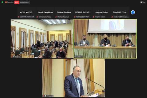 Δελτίο Τύπου: Παρέμβαση προέδρου ΒΕΠ στην υβριδική ημερίδα του Δήμου Πειραιά