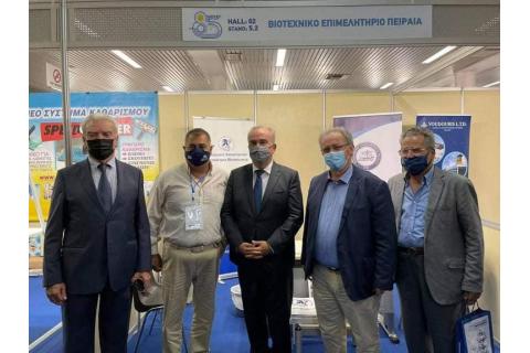 Συμμετοχή ΒΕΠ στην 85η ΔΕΘ