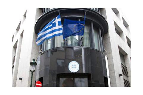Δελτίο Οικονομικών και Επιχειρηματικών Ειδήσεων Βέλγιο (Σεπτέμβριος 2021) Πρεσβεία της Ελλάδας στις Βρυξέλλες)