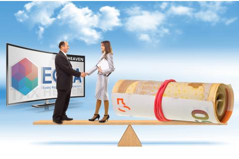 Καθορισμός αποζημίωσης πιστοποιημένων επαγγελματιών για τη σύμπραξή τους στη διαδικασία απονομής συνταξιοδοτικών παροχών από τον e-ΕΦΚΑ