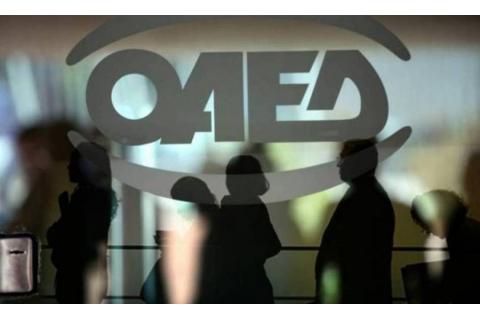 Από σήμερα οι αιτήσεις επιχειρήσεων για το νέο πρόγραμμα επιδότησης 1.000 νέων θέσεων εργασίας