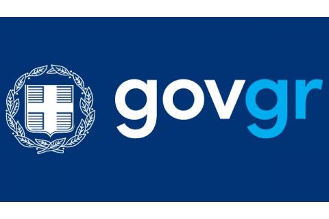 Έκτακτα μέτρα προστασίας της δημόσιας υγείας από τον κίνδυνο περαιτέρω διασποράς του κορωνοϊού COVID-19 στο σύνολο της Επικράτειας          για το διάστημα από τη Δευτέρα, 2 Αυγούστου 2021 και ώρα 6:00