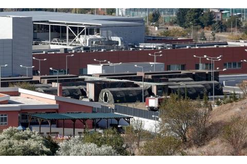 Το 424 ΓΣΝ διακηρύσσει ηλεκτρονικό δηµόσιο ανοικτό διαγωνισµό   για την προµήθεια φαρµακευτικού υλικού (Αντιµικροβιακά συστηµατικής χρήσης)