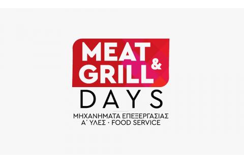 7η Έκθεση Meat & Grill Days 2022