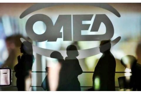 Από Δευτέρα, 04 Οκτωβρίου 2021,  οι αιτήσεις επιχειρήσεων για το 100% επιδοτούμενο πρόγραμμα εργασιακής εμπειρίας στο ψηφιακό μάρκετινγκ για νέους του ΟΑΕΔ