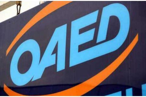  Προσωρινοί πίνακες κατάταξης των υποψηφίων για το νέο Πρόγραμμα Κατάρτισης για τη Δημιουργία Νέων Επιχειρήσεων στην Ψηφιακή Εποχή