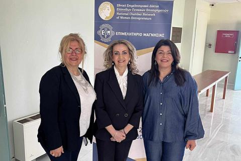 Το Β.Ε.Π. στη Γενική Συνέλευση του ΕΕΔΕΓΕ στον Βόλο