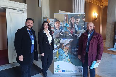 TO Β.Ε.Π. ΕΚΠΡΟΣΩΠΗΘΗΚΕ ΣΤΗΝ ΗΜΕΡΙΔΑ ΠΟΥ ΔΙΟΡΓΑΝΩΣΕ ΤΟ ΥΠΟΥΡΓΕΙΟ ΥΠΟΔΟΜΩΝ ΚΑΙ ΜΕΤΑΦΟΡΩΝ, ΣΕ ΣΥΝΕΡΓΑΣΙΑ ΜΕ ΤΟΝ ΔΗΜΟ ΠΕΙΡΑΙΑ ΓΙΑ ΤΟΝ ΝΕΟ ΣΥΓΚΟΙΝΩΝΙΑΚΟ ΧΑΡΤΗ ΤΗΣ ΑΤΤΙΚΗΣ