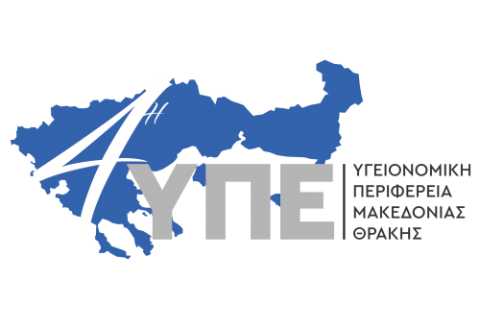 Η Διοίκηση της 4ης Υγειονομικής Περιφέρειας Μακεδονίας και Θράκης  προκηρύσσει Ηλεκτρονικό δημόσιο ανοικτό διαγωνισμό για την προμήθεια και τοποθέτηση κλιματιστικών (Κλιματιστικά μηχανήματα προσαρμοζόμενα επί τοίχου)