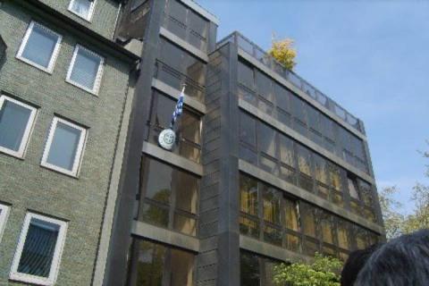 O έμπειρος Γερμανός Κεντρικός Τραπεζίτης Joachim Nagel διαδέχεται τον Jens Weidmann ως Πρόεδρος της Bundesbank και οι απαιτήσεις θα είναι αμέσως πολύ μεγάλες (Πρεσβεία της Ελλάδος στο Βερολίνο)