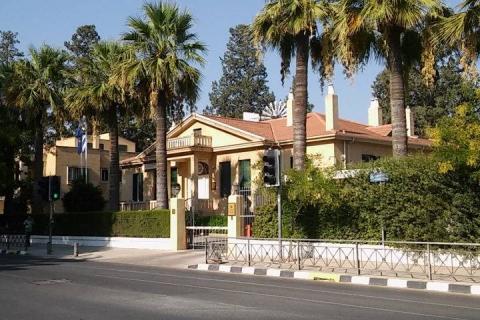 Προκήρυξη διαγωνισμού για την κατασκευή του νέου κυπριακού μουσείου (Πρεσβεία της Ελλάδος στην Κύπρο)   