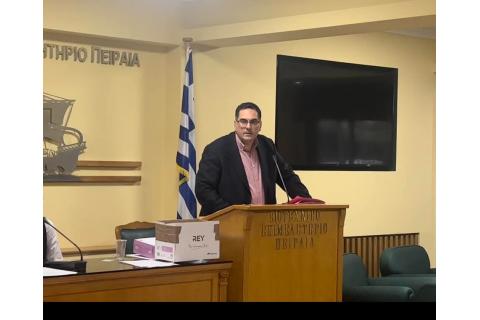 Το ΒΕΠ ζητά την επανεξέταση του Ψηφιακού Πελατολογίου – Προστασία των μικρών επιχειρήσεων του Πειραιά 