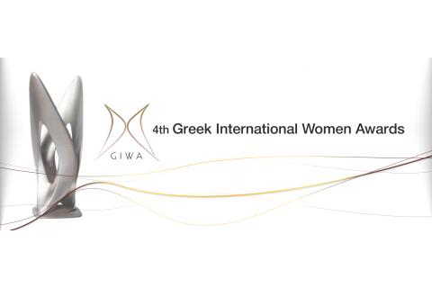 4th GREEK INTERNATIONAL WOMEN AWARDS (GIWA)
