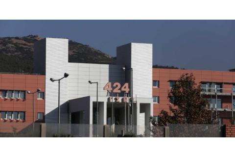 Πρόσκληση υποβολής προσφοράς  στο πλαίσιο της απευθείας ανάθεσης για την παροχή υπηρεσιών λογιστικής υποστήριξης και ανάπτυξης λογισμικού ενός έτους για το ΟΠΣΥ, από το 424 Γ.Σ.Ν.