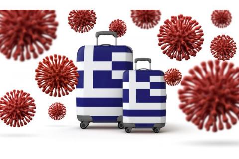  Προϋποθέσεις εισόδου στη Χώρα προς περιορισμό της πανδημίας (Απρίλιος 2022)