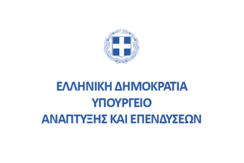 Σχέδιο σταδιακής αποκλιμάκωσης περιοριστικών μέτρων (Υπουργείο Ανάπτυξης & Επενδύσεων)