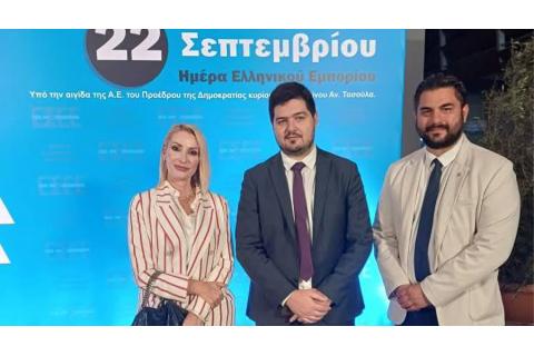 Συμμετοχή του ΒΕΠ στην Ημέρα Ελληνικού Εμπορίου της ΕΣΕΕ