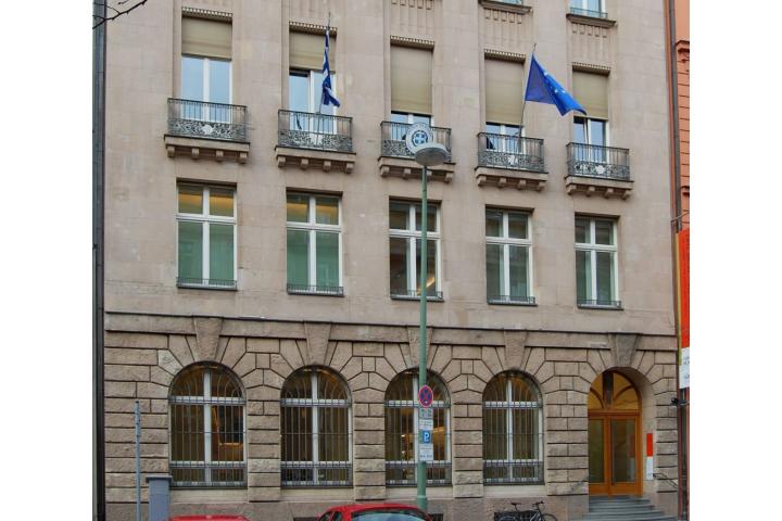 Εξωτερικό Εμπόριο Γερμανίας ( Αύγουστος 2021) Πρεσβεία της Ελλάδος στο Βερολίνο