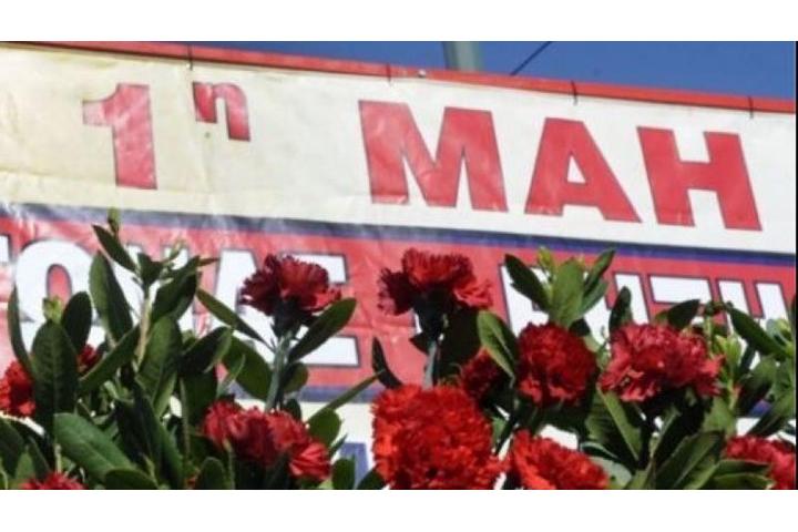 Την Δευτέρα 2 Μαΐου 2022 μετατίθεται η αργία της Πρωτομαγιάς