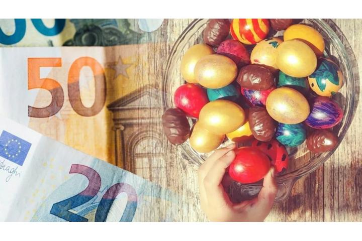 Ποιοι δικαιούνται, πώς υπολογίζεται και πότε καταβάλλεται το Δώρο Πάσχα 2022