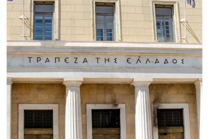 Άνοιγμα του Λογαριασμού Κρατικής Αρωγής για την κατάθεση δωρεών με στόχο τη στήριξη και ενίσχυση των πυρόπληκτων περιοχών