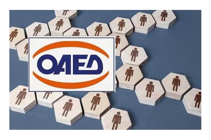 Αναρτήθηκαν νέοι προσωρινοί πίνακες για το Πρόγραμμα Κοινωφελούς Απασχόλησης 25.000 ανέργων εξαιτίας μηχανογραφικού σφάλματος