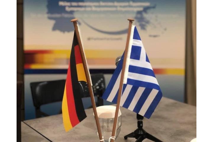 Διμερές Εμπόριο Ελλάδας- Γερμανίας Α΄εξάμηνο 2021 (Πρεσβεία της Ελλάδας στο Βερολίνο)