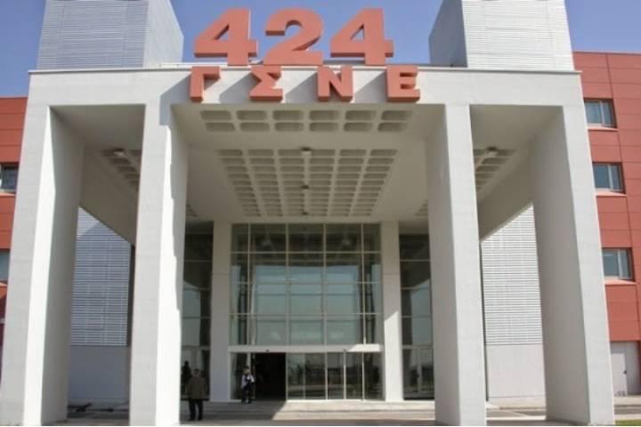 Πρόσκληση υποβολής προσφοράς στο πλαίσιο της Απευθείας Ανάθεσης για την προμήθεια και αντικατάσταση απόλυτων φίλτρων ΗΕΡΑ στα Χειρουργεία και στη ΜΕΘ