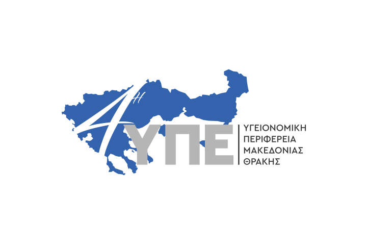 Η Διοίκηση της 4ης Υγειονομικής Περιφέρειας Μακεδονίας και Θράκης προκηρύσσει Ηλεκτρονικό Ανοιχτό Διαγωνισμό  για την «Προμήθεια και εγκατάσταση καρδιολογικών και γυναικολογικών υπερήχων» στα Κέντρα Υγείας της Περιφέρειας