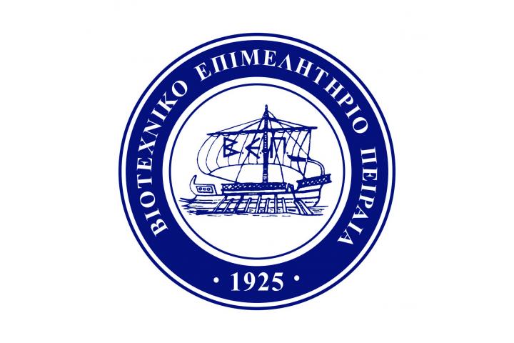 Πρόσκληση Συμμετοχής στην 86η Διεθνή Έκθεση Θεσσαλονίκης