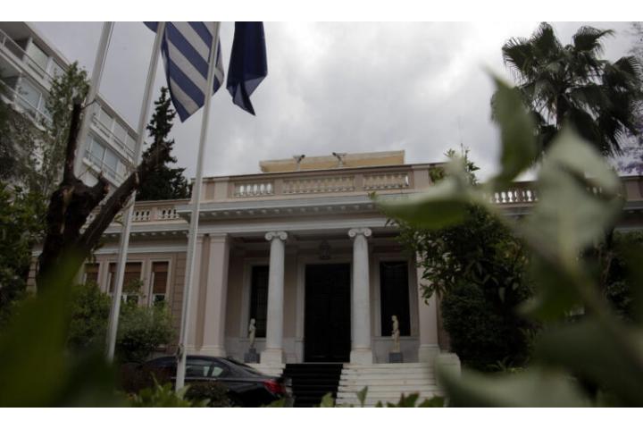 Αλλαγές στις θέσεις Γενικών και Ειδικών Γραμματέων της Κυβέρνησης