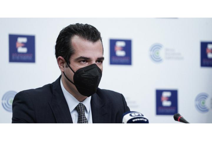 Τα μέτρα θα ισχύσουν από 3 Ιανουαρίου 2022 έως τις 16 Ιανουαρίου 2022