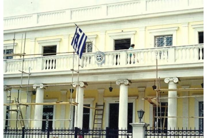 Ενημερωτικό Δελτίο του Γραφείου ΟΕΥ Σκοπίων (Φεβρουάριος 2022),  με ειδήσεις οικονομικού, εμπορικού και επιχειρηματικού ενδιαφέροντος στη Βόρεια Μακεδονία (Πρεσβεία της Ελλάδος στα Σκόπια)