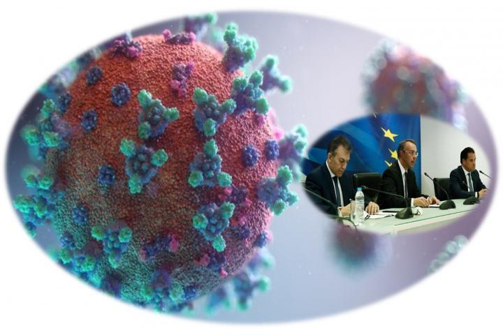 Τοποθέτηση του Υφυπουργού Οικονομικών κ. Θόδωρου Σκυλακάκη για το Ολοκληρωμένο Σχέδιο αντιμετώπισης των οικονομικών επιπτώσεων