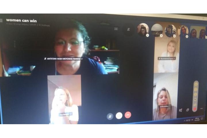 Διαδικτυακό σεμινάριο από το ΒΕΠ για τον εθισμό από το ίντερνετ και την τεχνολογία