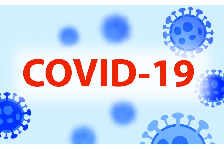 Αναστολή εφαρμογής του άρθρου 24 του ν. 4865/ 2021 (Α' 238), περί του υποχρεωτικού εμβολιασμού κατά του κορωνοϊού COVID-19     όλων των φυσικών προσώπων που έχουν την κατοικία ή τη συνήθη διαμονή τους εντός της Ελληνικής Επικράτειας