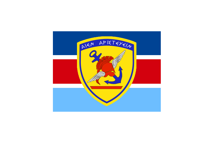 Το Γ.Ε.ΕΘ.Α. προκηρύσσει ηλεκτρονικό πλειοδοτικό διαγωνισμό για την αξιοποίηση υλικών των Ενόπλων Δυνάμεων ( 2022)