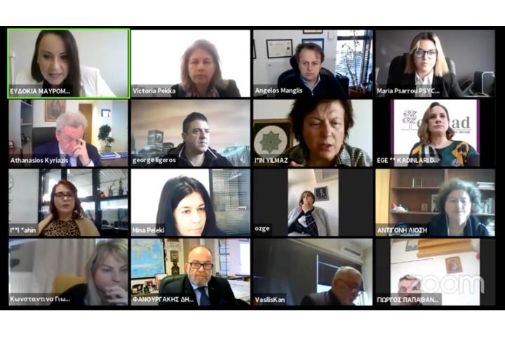 Euro-FEM Business Angels Forum: Μήνυμα Μητσοτάκη μέσω ΒΕΠ για καινοτομία - startup