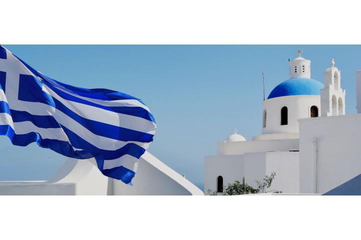 H Ελλάδα κορυφαίος επενδυτικός προορισμός στον κλάδο του τουρισμού - Δυναμική η παρουσία της Enterprise Greece