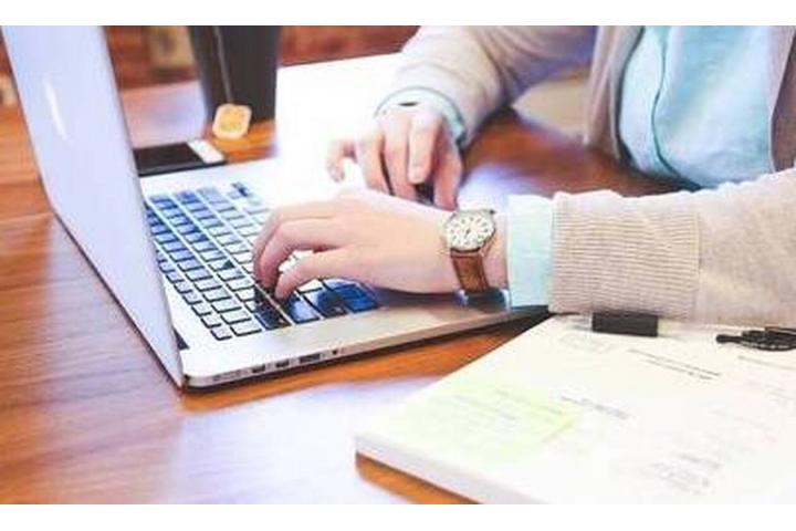 ΓΕΦΥΡΑ 2 - Έναρξη λειτουργίας ηλεκτρονικής πλατφόρμας