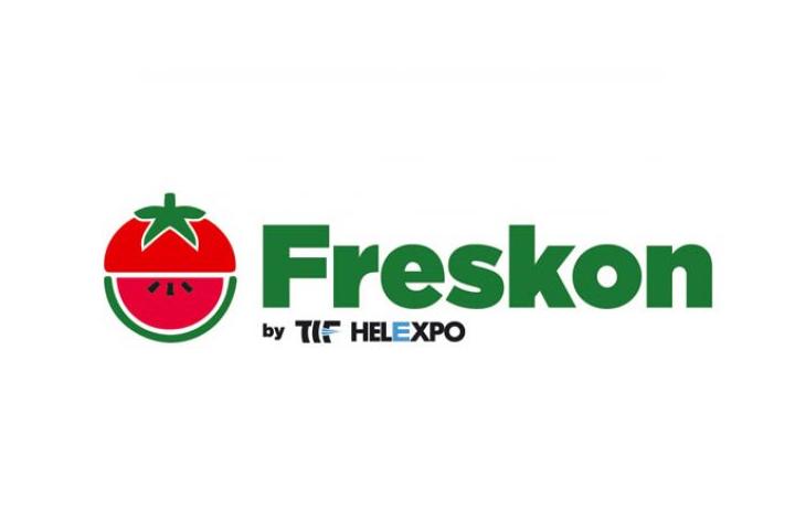 H Διεθνής Έκθεση FRESKON μετατίθεται για τις 12-14 Μαΐου 2022
