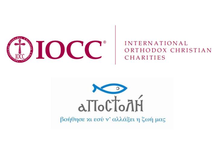 ΠΡΟΓΡΑΜΜΑ ΕΝΙΣΧΥΣΗΣ ΕΠΙΧΕΙΡΗΣΕΩΝ ΚΑΙ ΣΥΝΕΤΑΙΡΙΣΜΩΝ 2023