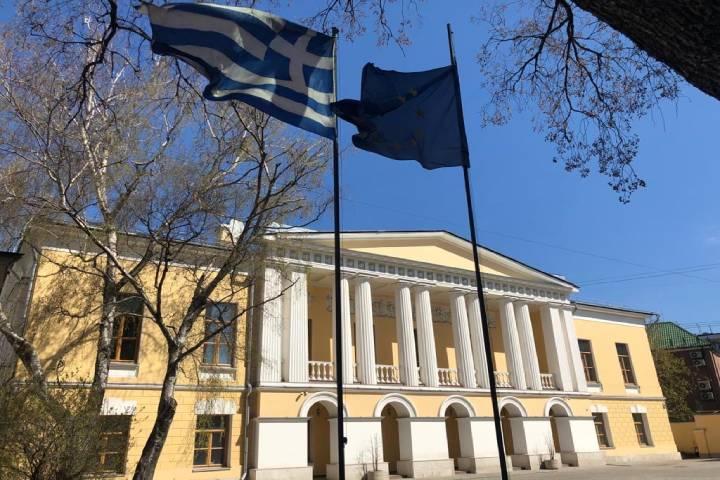 Επισκόπηση Οικονομικών Ειδήσεων της Ρωσικής Ομοσπονδίας (Δεκέμβριος 2021) Πρεσβεία της Ελλάδος στη Μόσχα