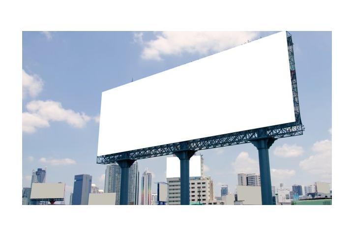  Ρύθμιση όρων και προϋποθέσεων για την προβολή υπαίθριας διαφήμισης