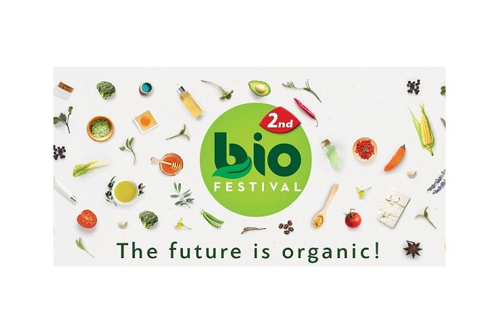 Πρόσκληση εκδήλωσης ενδιαφέροντος για συμμετοχή επιχειρήσεων σε περίπτερο της Περιφέρειας Αττικής για την προβολή και προώθηση βιολογικών και φυσικών προϊόντων στο «2ο Bio Festival 2022»