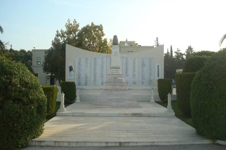 Η ΑΣΔΥΣ/ΔΠΜ προκηρύσσει  ηλεκτρονικό, ανοικτό, δημόσιο διαγωνισμό, για τη σύναψη Συμφωνίας Πλαίσιο (Σ-Π) 2ετούς διάρκειας, για την προμήθεια στολών ασκήσεων - εκστρατείας παραλλαγής δάσους νέου τύπου