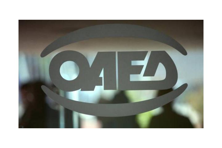 Νέα εποχή στην κατάρτιση με τα προγράμματα του ΟΑΕΔ που χρηματοδοτούνται από το Ταμείο Ανάκαμψης