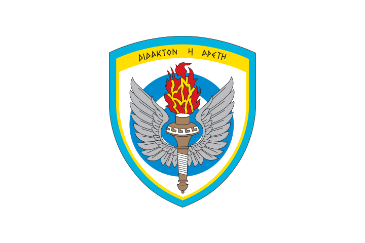 Προκήρυξη ανοικτού ηλεκτρονικού διαγωνισμού από την ΔΑΕ/ΔΥΟ ΑΒ Δεκέλειας για την προμήθεια θερμοκολλητικής μηχανής της Υπηρεσίας Αεροπορικών Εκδόσεων