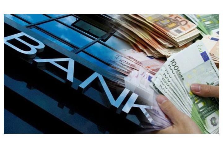 Έναρξη υποβολής αιτήσεων για χαμηλότοκα δάνεια σε μικρομεσαίες επιχειρήσεις με την εγγύηση του νέου Ταμείου Εγγυοδοσίας Επενδύσεων