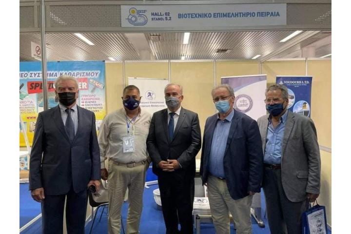 Συμμετοχή ΒΕΠ στην 85η ΔΕΘ